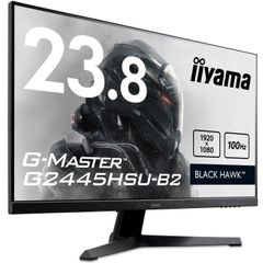 IIYAMA ゲーミング モニター 24.5インチ GB2560HSU - メルカリ