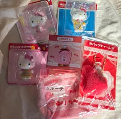 ハローキティ当たりくじ　まとめ