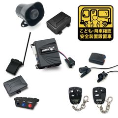 バイパーセキュリティセット　トヨタ　タンドラ２００７～２０１２対応 バイパーセキュリティセット トヨタ タンドラ2007～2012対応