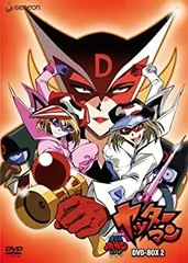 2026年最新】タイムボカン dvd boxの人気アイテム - メルカリ