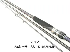 2026年最新】シマノ ネッサXR S106MHの人気アイテム - メルカリ