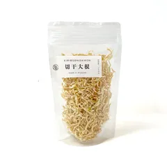 そのまま食べても美味しい切干大根 40g　｜まるご by 佐藤青果店のサムネイル