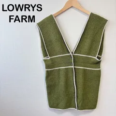 LOWRYS FARM ニットベスト グリーン 配色ライン Vネック フリーサイズ
