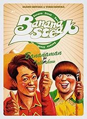 SIDE EFFECT／GOIN' BANANAS♪ 大名盤☆最高傑作盤☆ - メルカリ