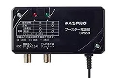 2026年最新】マスプロ ブースター電源 bps6wの人気アイテム - メルカリ