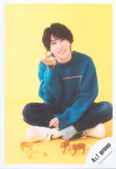 Aぇ!group 22年Greeting Photo New Year ver. 末澤誠也 公式写真 *1枚