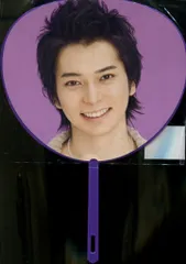 嵐 11-12年 Beautiful World 松本潤 ミニうちわ 11-12年