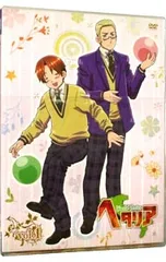 DVD／【特典CD・ブックレット・カード付】ヘタリア World Series vol.1 初回限定版