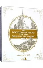 Blu-ray／東京ディズニーリゾート ザ・ベスト コンプリートBOX ノーカット版