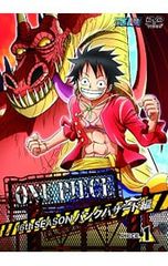 DVD / ONE PIECE 원피스 ~ 16th 시즌 펑크 해저드 편 piece.1