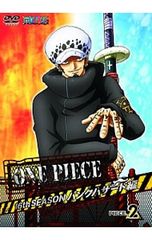 DVD/ONE PIECE 원피스~16th 시즌 펑크 해저드편 piece.2