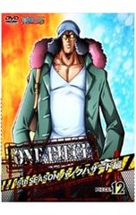 DVD/ONE PIECE 원피스~16th 시즌 펑크 해저드편 piece.12