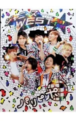 Blu-ray／ジャニーズWEST 1st Tour パリピポ 初回限定版 ブックレット付