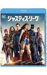 Blu-ray/저스티스 리그 블루레이&DVD 세트