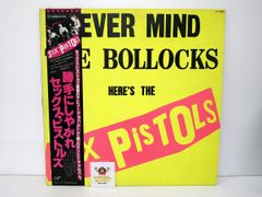 LP盤 セックスピストルズ/勝手にしやがれ‼︎1977年国内盤 帯付き 再生