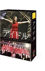 小倉優子 first fantasy [DVD] 2026年最新】DVD>小倉優子:First fantasy の人気アイテム - メルカリ