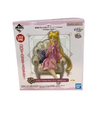 バンダイ 劇場版「美少女戦士セーラームーンCosmos」 一番くじ ラストワン賞「うさぎ＆ルナ-Antique Style-フィギュア〜Special Color〜 フィギュア
