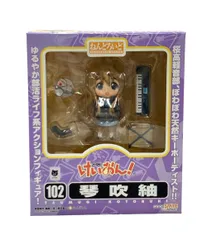 美品 グッドスマイルカンパニー けいおん! ねんどろいど 102 琴吹紬 フィギュア