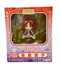 美品 グッドスマイルカンパニー 魔法少女まどかマギカ ねんどろいど 217 佐倉杏子 フィギュア