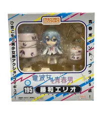 美品 グッドスマイルカンパニー 電波女と青春男 ねんどろいど 195 藤和エリオ フィギュア