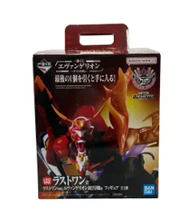 美品 バンダイ エヴァンゲリオン ～ヤマト作戦！～ 一番くじ ラストワン賞 ラストワンver. エヴァンゲリオン新2号機α フィギュア