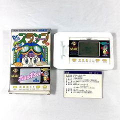 超希少】ゲームウォッチ ドクタースランプアラレちゃん - メルカリ