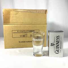 ギネスGUINNESS コンパクトサージャー ライト グラスセット未使用品