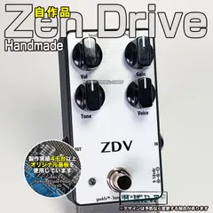 2026年最新】zendrive 初期の人気アイテム - メルカリ