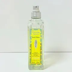 L'OCCITANE EN PROVENCE Verveine Agrumes EAU DE TOILETTE ロクシタン レモンヴァーベナ CV オードトワレ 香水　100ml
