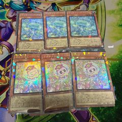 遊戯王 マルチャミー 8枚セット - メルカリ