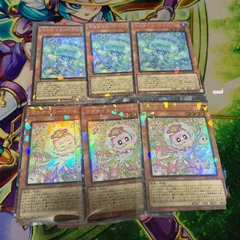 マルチャミーニャルス　3枚　マルチャミープルリア　3枚　コレクターズレア