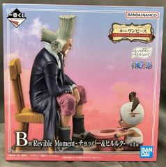 BANDAI SPIRITS 이치 반 쿠지 원피스 이모셔널 스토리 2 B 상 쵸퍼 & 힐룩 Revible Moment
