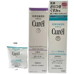 Z000 キュレル 潤浸保湿 泡美容液 120g &  エイジングケアシリーズ 化粧水 140ml 2個セット フェイスクリーム 4g 試供品(非売品)付き