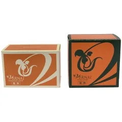 Z000 ヴァーナル センシティブザイフ A 110g & アンクソープ A 110g ２個セット