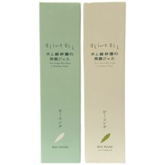 井上誠耕園の美容オリーブオイル 120ml ポンプ付け替え用 - メルカリ