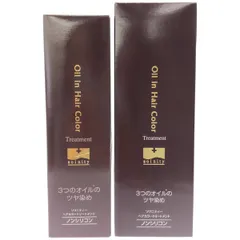 Z000 ソワニティー ヘアカラートリートメント 210g ダークブラウン & ナチュラルブラック 2個セット