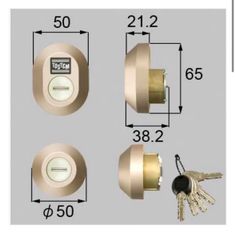 即完売商品♪♪鍵未開封 ジエスタ2 LIXIL TOSTEM 交換キー3個セット 
