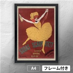 レオネット・カッピエロ（Leonetto Cappiello） 「 ソーダス・スカルパテット 」 アートポスター　A4　マット　その83　【フレーム付（サービス品）】《IN》