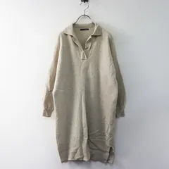 スタジオクリップ studio CLIP アドバンスライン ウールスキッパーニットワンピース＼ベージュ ドレス【2400014909555】