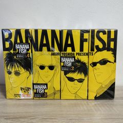 バナナフィッシュ全巻セットポストカード付き - メルカリ
