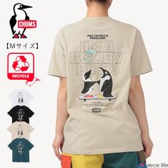 ドリカム ツアーTシャツMOOMIN ムーミン&リトルミイ Tシャツ サイズL