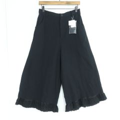 美品】インゲボルグ☆かぶせ段々レースのアンサンブルニット