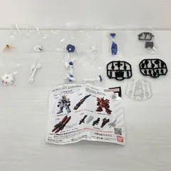 MOBILE SUIT ENSEMBLE モビルスーツアンサンブル ver FUKUOKA νガンダム