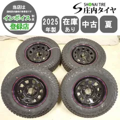 夏 4本SET 会社宛 送料無料 235/70R16×7J 109T ファルケン WILDPEAK A/T AT3W 2025年製 SHONE デイトナブラック デリカD5 特価 NO,I1857のサムネイル