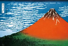 2026年最新】赤富士 パズルの人気アイテム - メルカリ