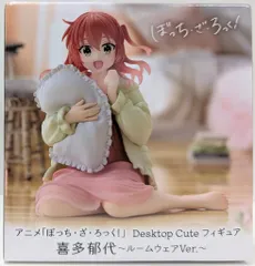 2026年最新】喜多郁代 フィギュア desktopの人気アイテム - メルカリ