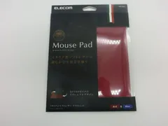【TAKA91-29】△未開封 ELECOM Mouse pad マウスパッド イタリア製ソフトレザー レッド×ブルー リバーシブルタイプのサムネイル