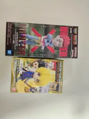 まとめ HUNTER×HUNTER クラピカ ヒソカ ミニフィギュア