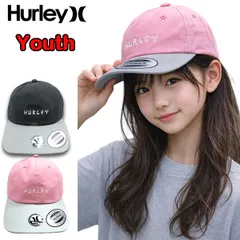 ハーレー キッズ キャップ HURLEY 帽子 子供 男の子 女の子 BOYS MADE 4 FUN CAP ローキャップ 6パネルキャップ コットン スナップバック サイズ調整 USAモデル ブランド 春夏 秋冬のサムネイル