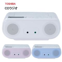 東芝ラジカセ AUREX Bluetooth CDプレーヤー AX-KCR70 - メルカリ